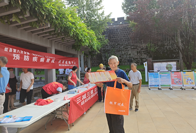 歙縣殘聯(lián)開展“雙擁宣傳月”暨“八一”建軍節(jié)活動豐富多彩