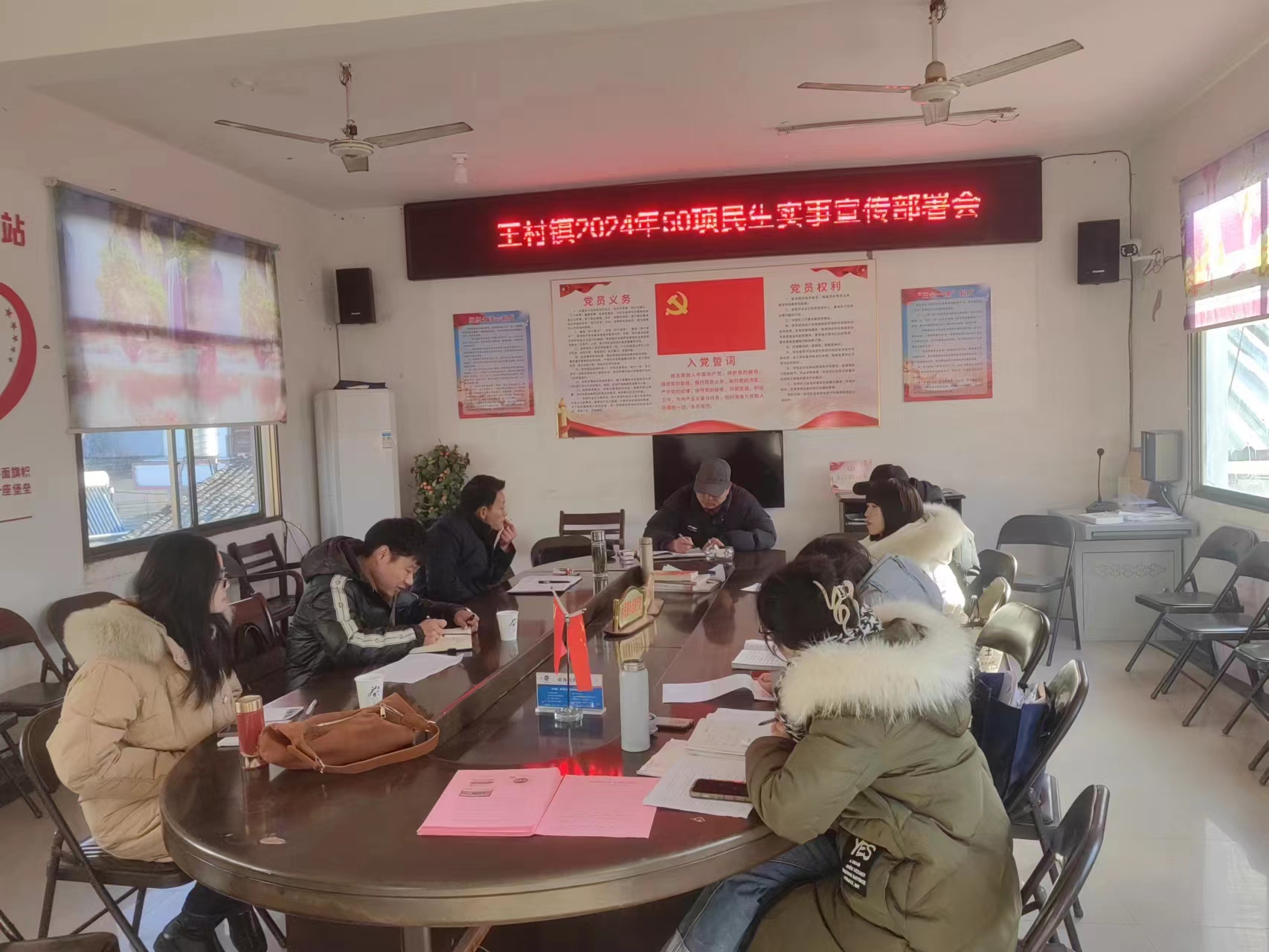 【圖看民生】王村鎮(zhèn)各村開(kāi)展50項(xiàng)民生實(shí)事宣傳