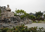 公園