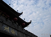 徽州