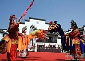 跳竹馬